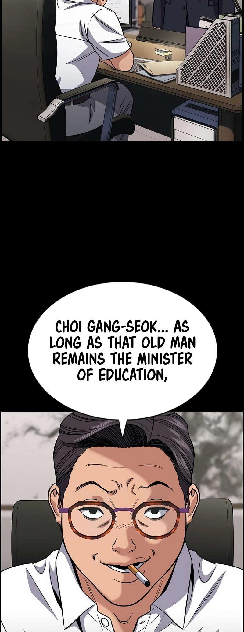 Get Schooled Chapter 155 35